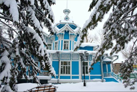 Cultural center of Siberia